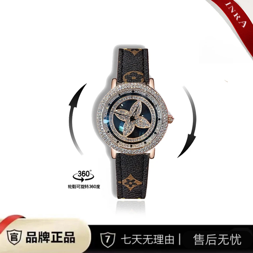 爆款时来运转幸运花时尚腕表FL 5820 J