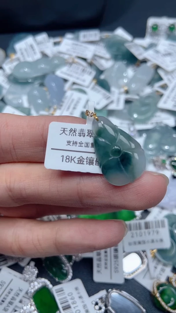 吊坠(不含链)18K金镶嵌翡翠天然翡翠
