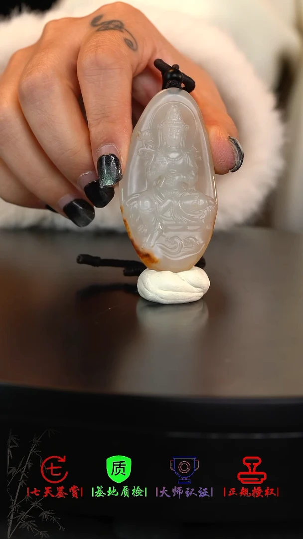 未镶嵌和田玉挂件