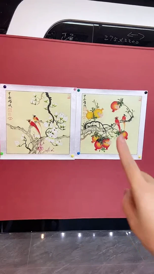 国画画坛九绝4