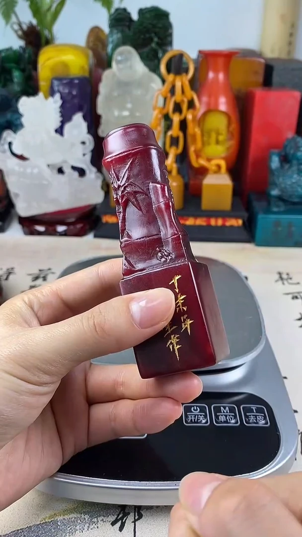 寿山石印石17寿山石