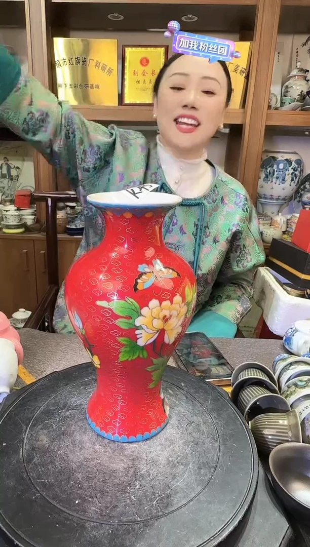 【闪购商品】其他K45景德镇制瓷器一件