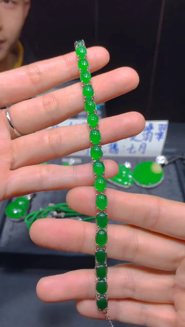 未镶嵌定制翡翠106多样性发货（发其一）