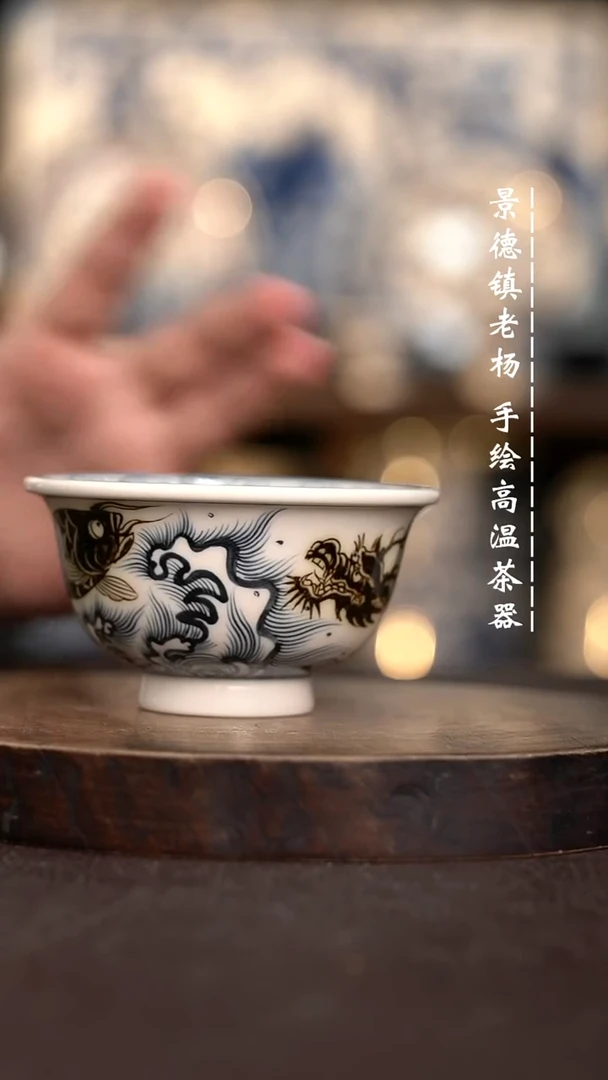 现代瓷全手绘茶具
