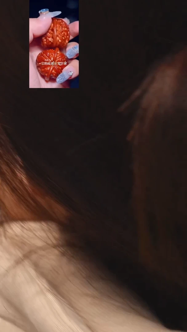 把件文玩核桃36金牛6号