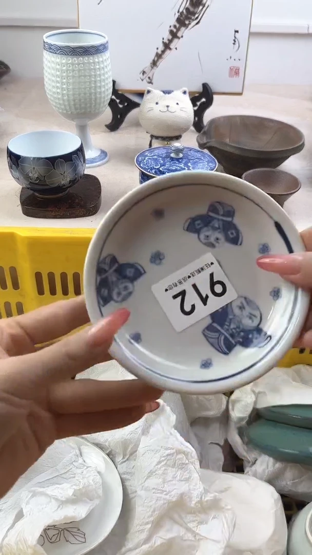 【闪购商品】瓷片912，，，，，，