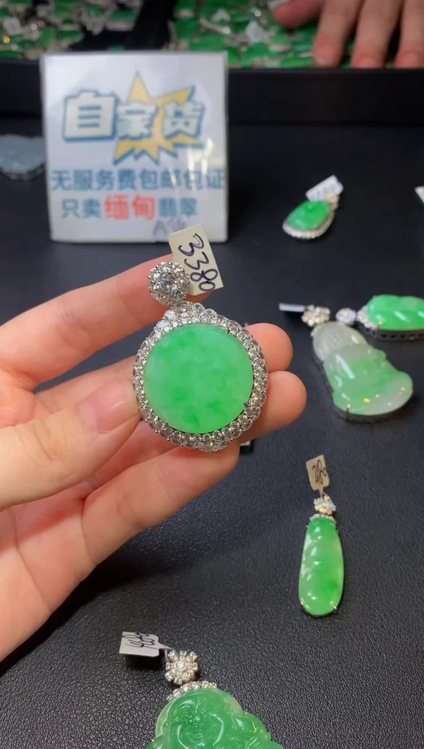 颈饰银S925镶嵌翡翠翡翠