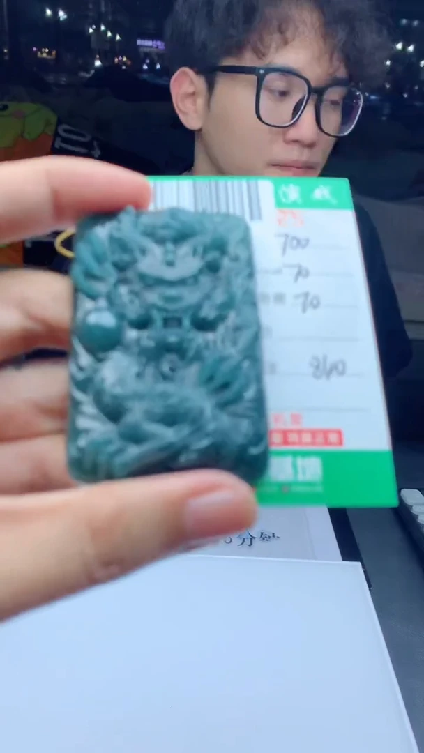 未镶嵌定制翡翠天然A货翡翠多样性发其一