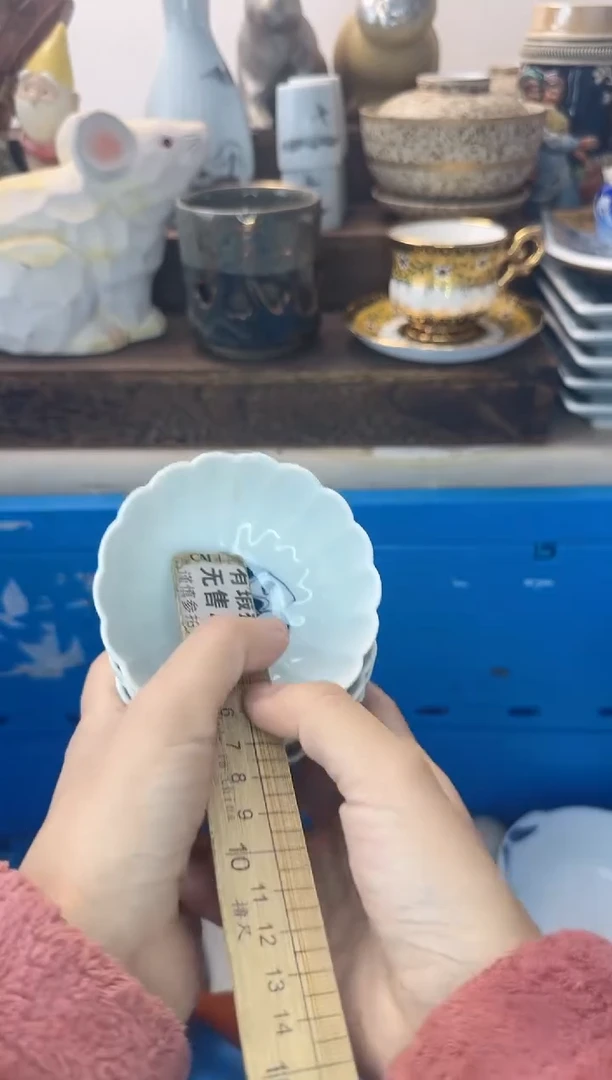 茶杯紫砂侏***牛089陶艺中古瓷器全场满18米包邮