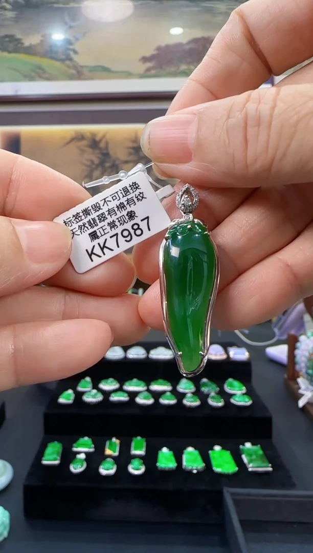 颈饰18K金镶嵌翡翠KK7987辣椒