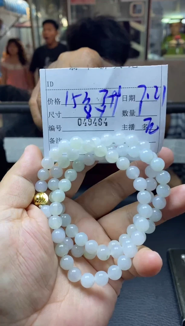 定制翡翠未镶嵌天然翡翠珠链