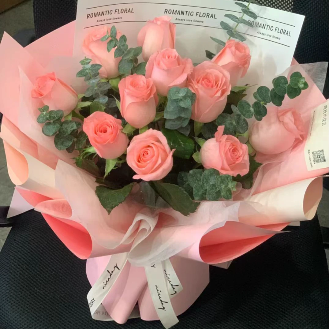 【满眼是你】11朵粉玫瑰花生日鲜花礼物送女士老婆女朋友约会花束见面礼物鲜花店免费配送上门