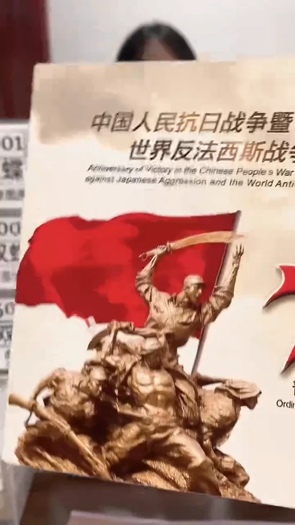 抗币册指定链接.1满天星5573