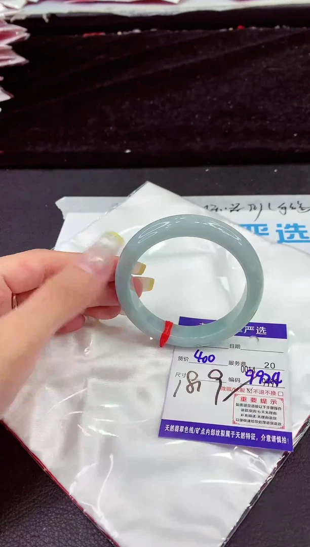 未镶嵌手镯翡翠1111111111111111