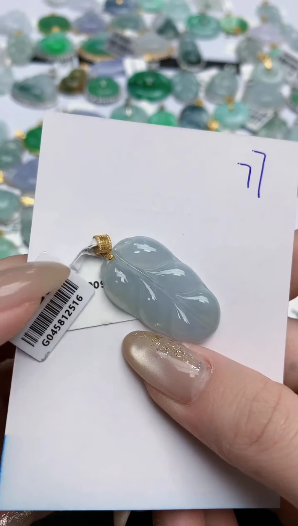 【闪购商品】翡翠颈饰18K金镶嵌天然缅甸翡翠A货