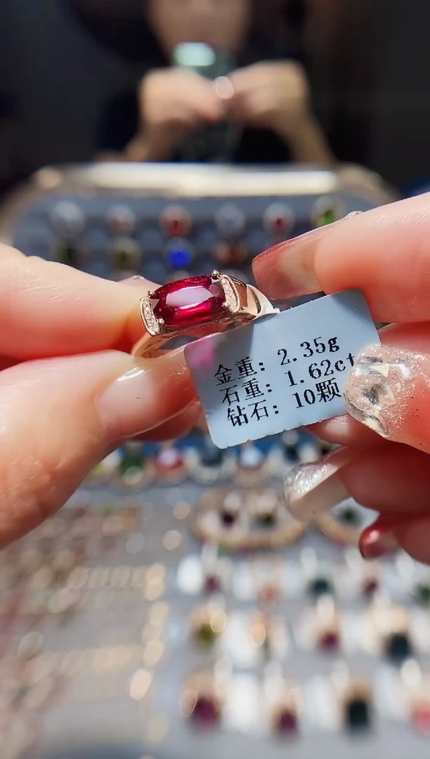 18K金镶嵌戒指碧玺1.62