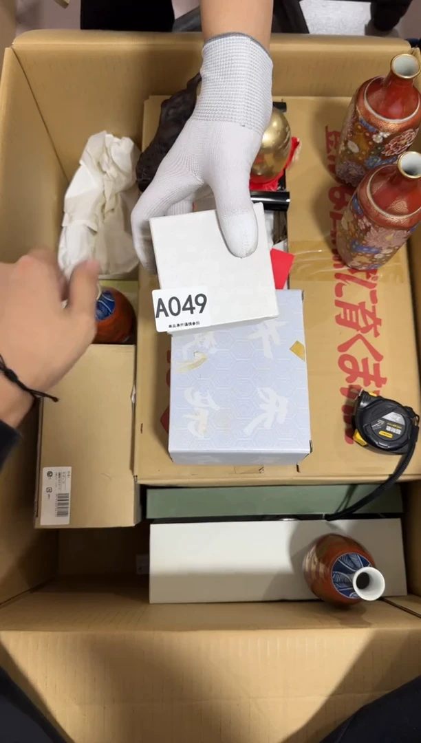 瓷片风**歌049 中古商品，谨慎购买