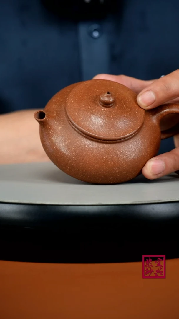 茶壶紫砂李传荣红降坡光素寒江150CC
