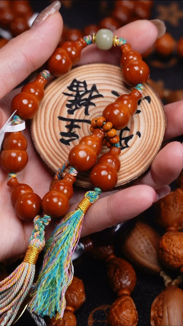 手串/手链橄榄核橄榄核