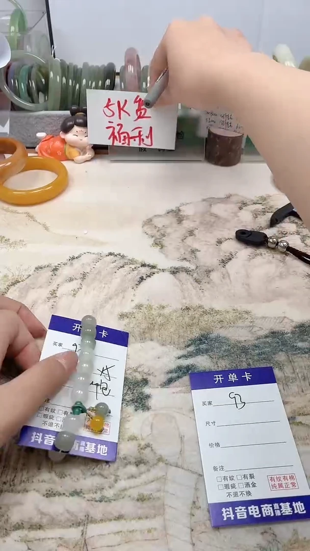 石英质玉未镶嵌手链天山翠桶珠串