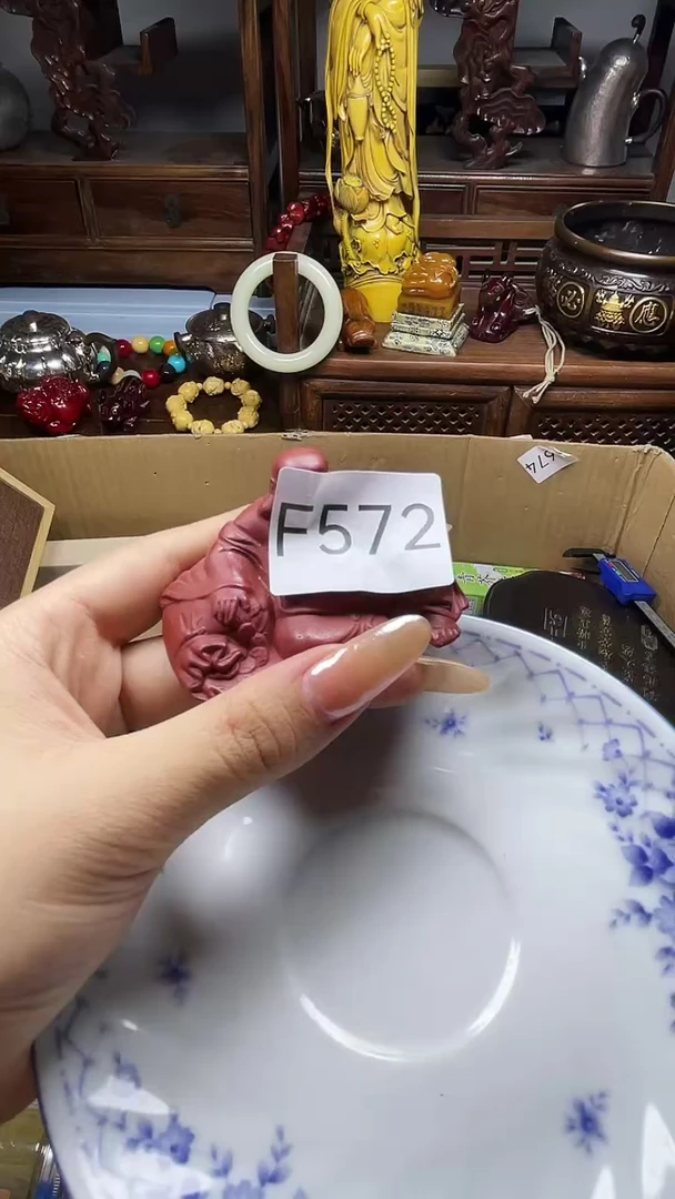 茶宠梦****7瓷器瓷器瓷器瓷器