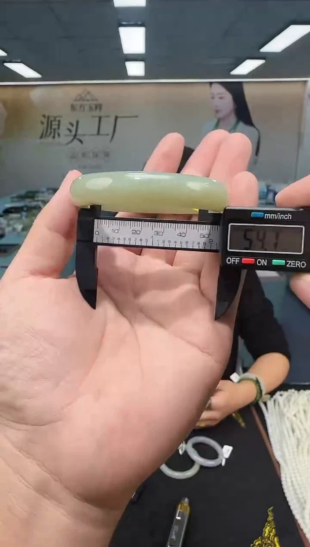 未镶嵌手镯和田玉多样性发货 拍一发一