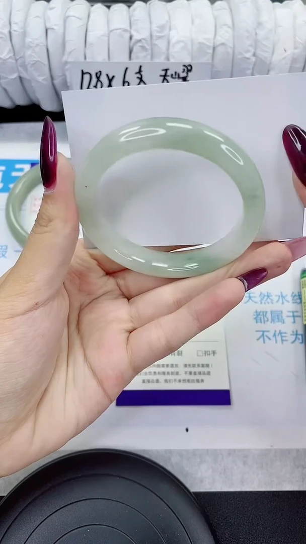 未镶嵌手镯石英质玉252-52/53