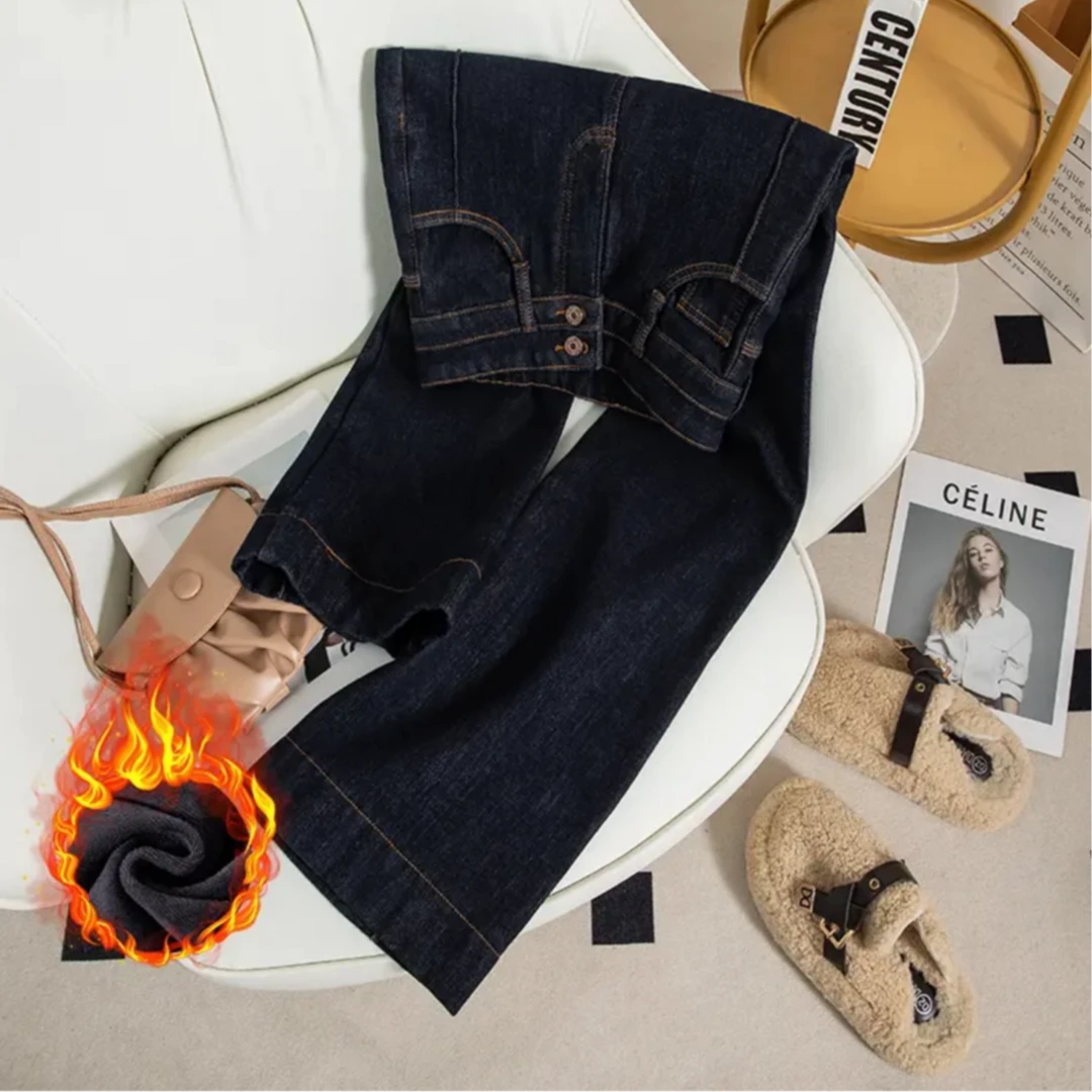 9776高腰加绒弹力微喇牛仔裤2025显高显瘦喇叭裤小个子显腿长