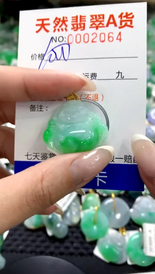 翡翠18K金镶嵌颈饰1111111111111111