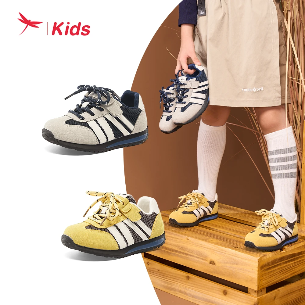 红蜻蜓2025秋季新款儿童户外亲子运动阿甘鞋德训鞋跑步EQFA253036