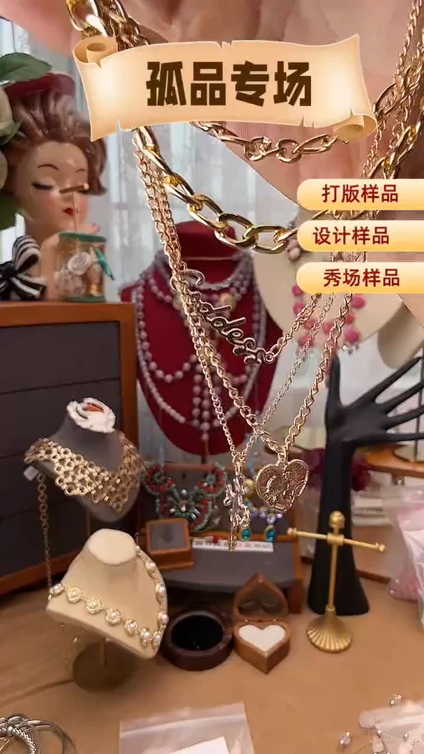 合金锆石合金锆石254