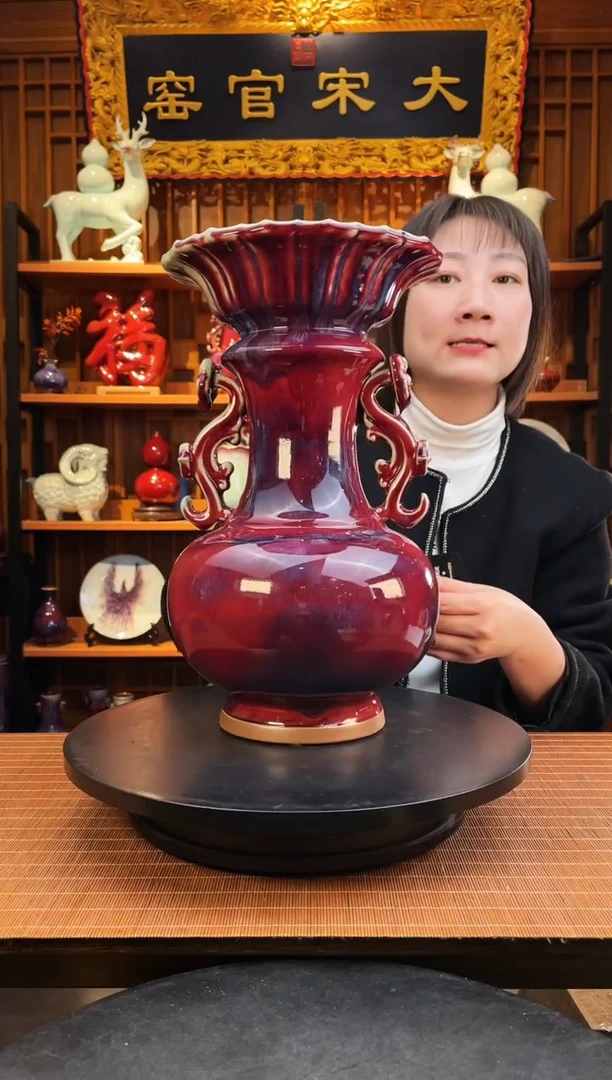 【闪购商品】摆件大宋官窑【和合如意瓶】雍容华贵，和合共赢