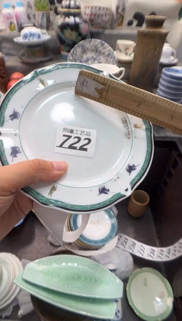 瓷片L*722
