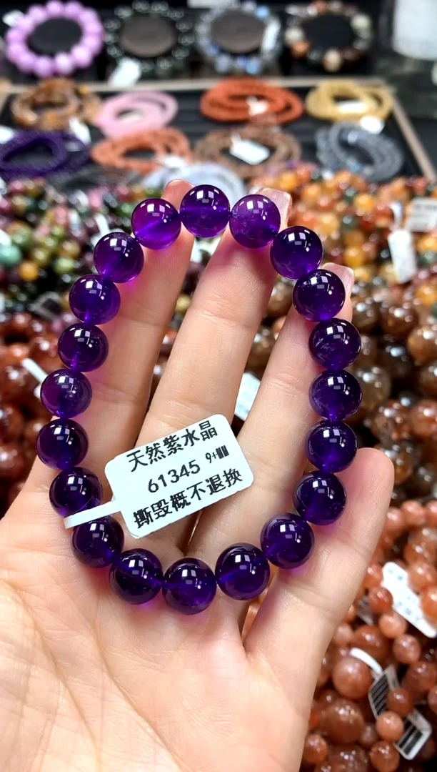 【闪购商品】水晶手串未镶嵌9+********