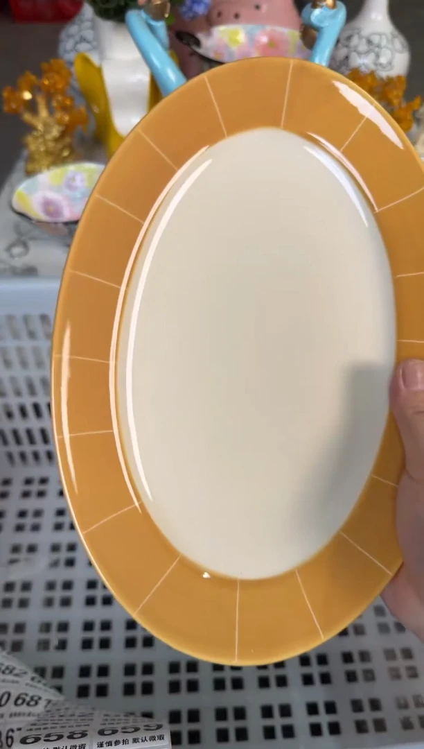 瓷片65默认微瑕15包邮库存1件