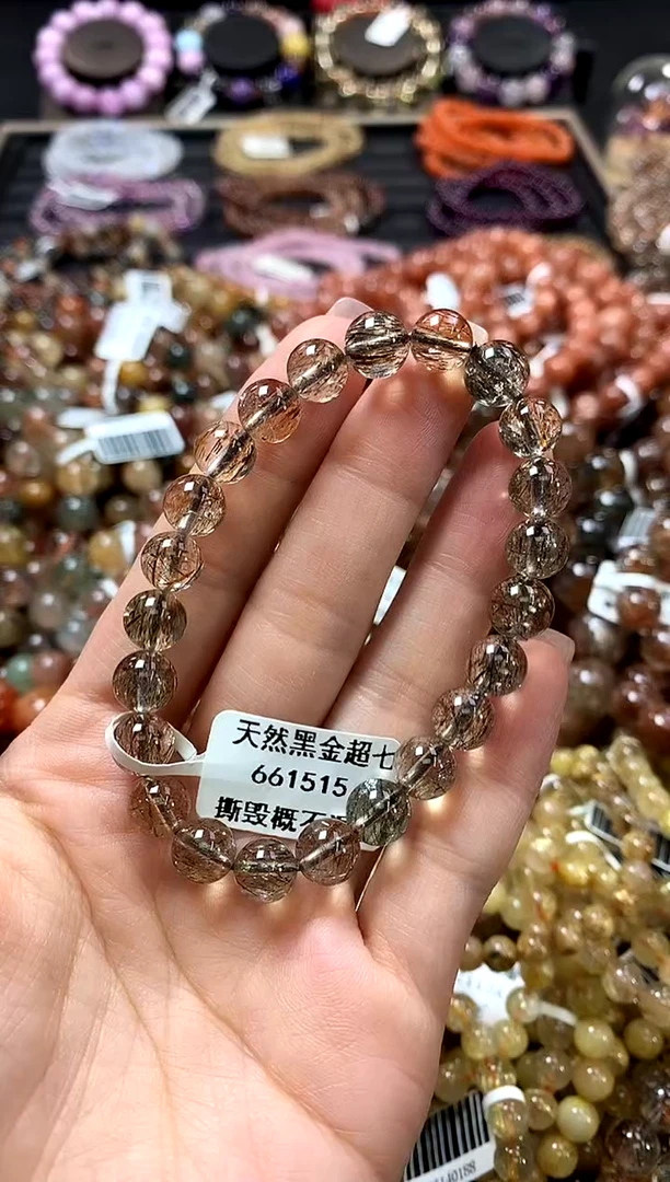 未镶嵌手链水晶8*