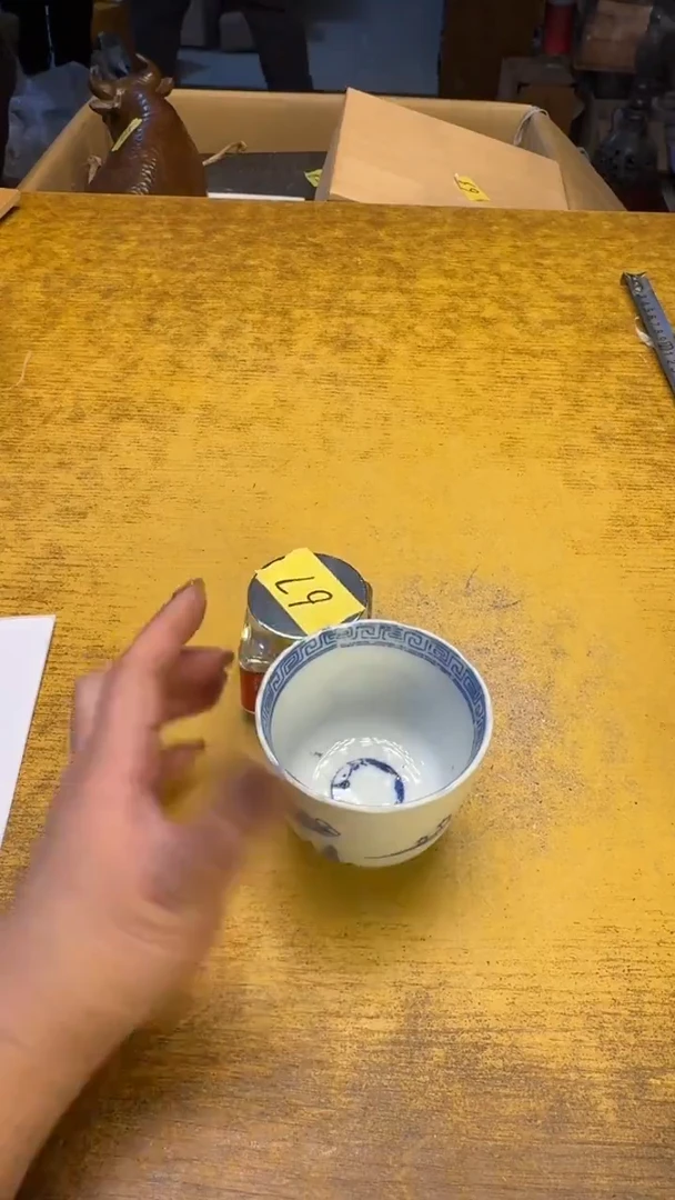 【闪购商品】其他瓷器瓷老破旧67 盒盖有瑕疵水光