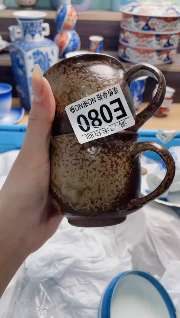 E080***********