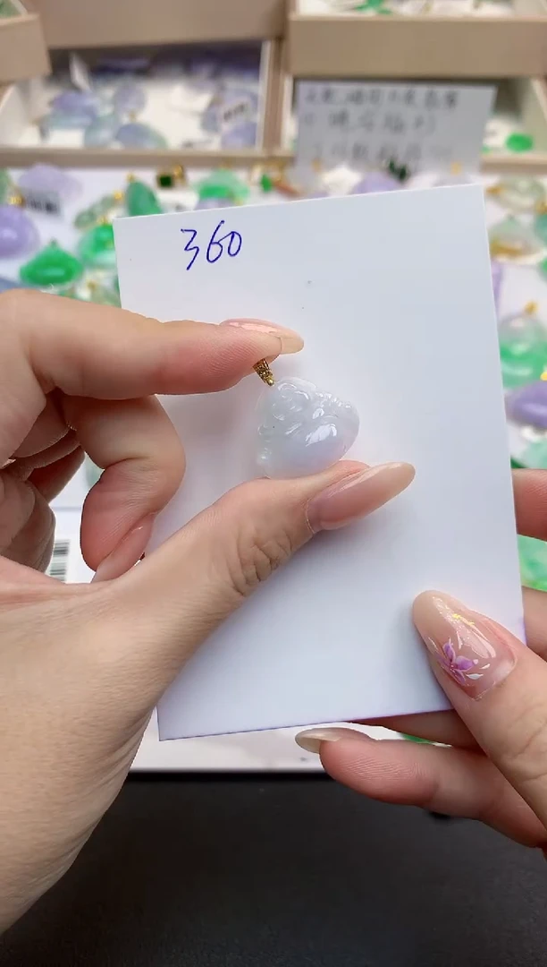 颈饰未镶嵌翡翠天然缅甸A货翡翠