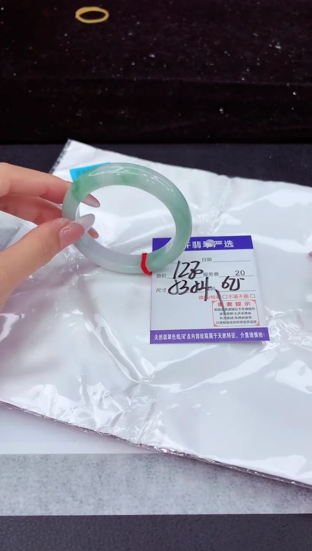 翡翠手镯未镶嵌111111111