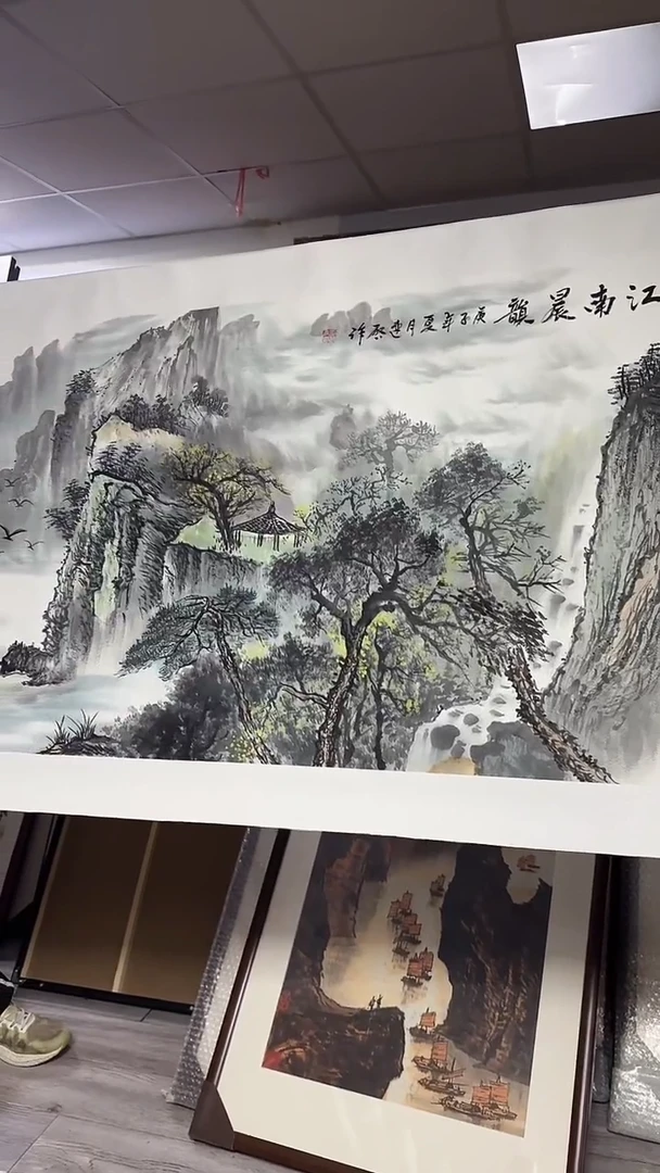 国画王连起16平尺山水