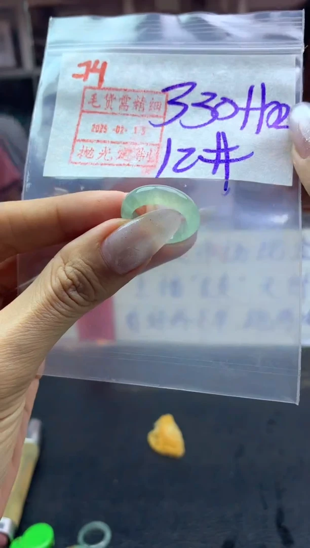 【闪购商品】定制翡翠未镶嵌74戒圈12*340元毛货需精抛光
