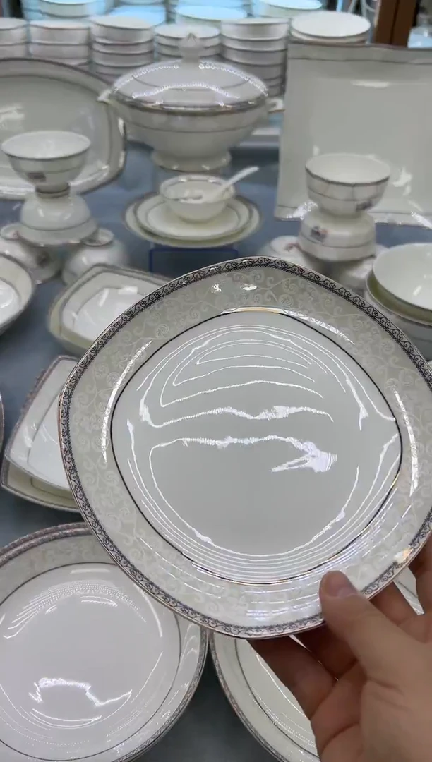 骨瓷玲珑7.5方2个