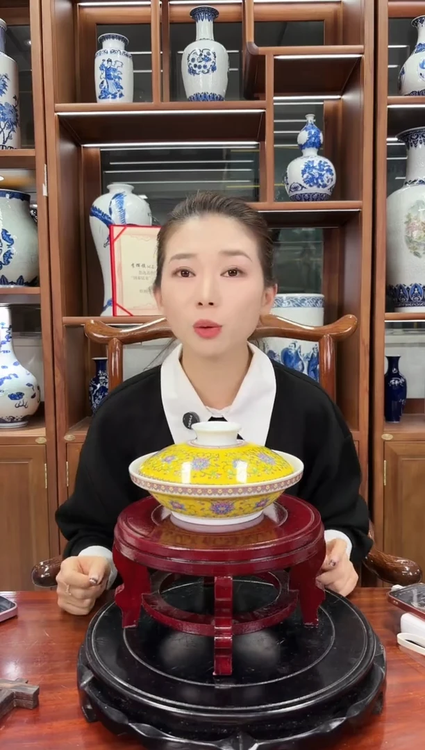 A09景德镇珐琅缠枝莲和合器