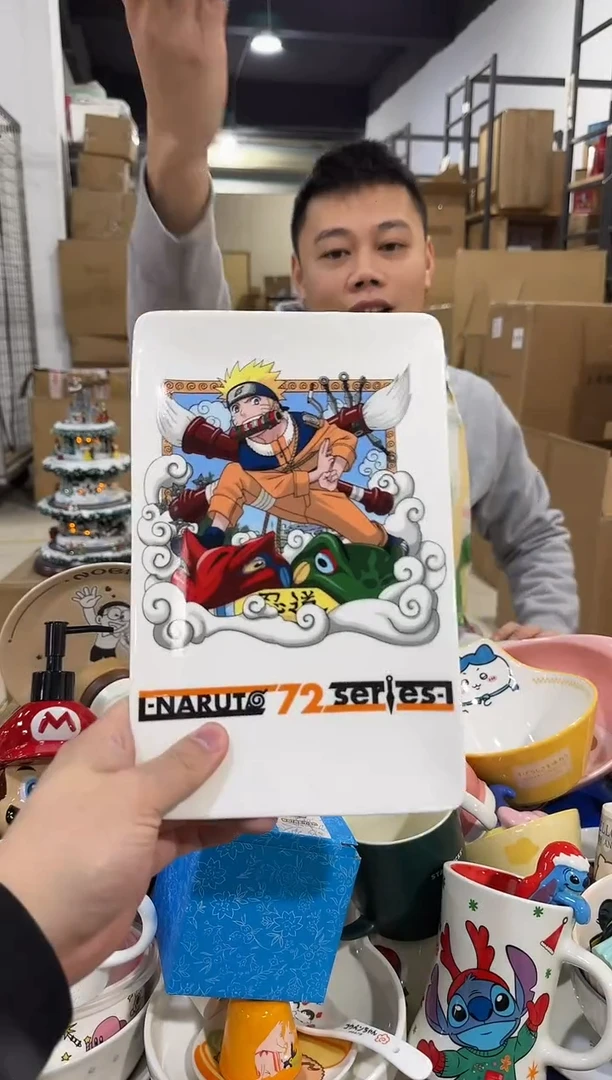 瓷片火影餐盘