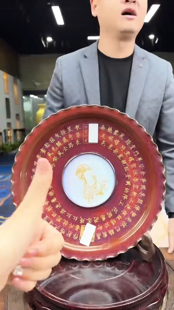 【闪购商品】摆件C30批量不固定/一件