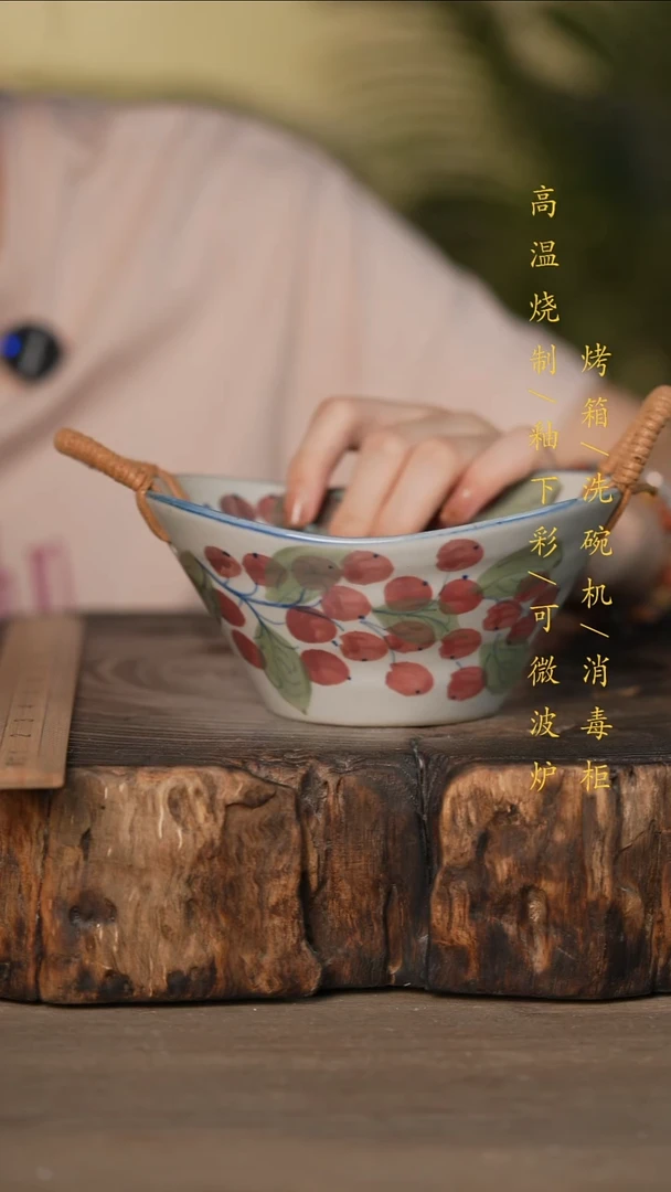 瓷片景德镇高温釉下彩可微波烤箱洗碗机