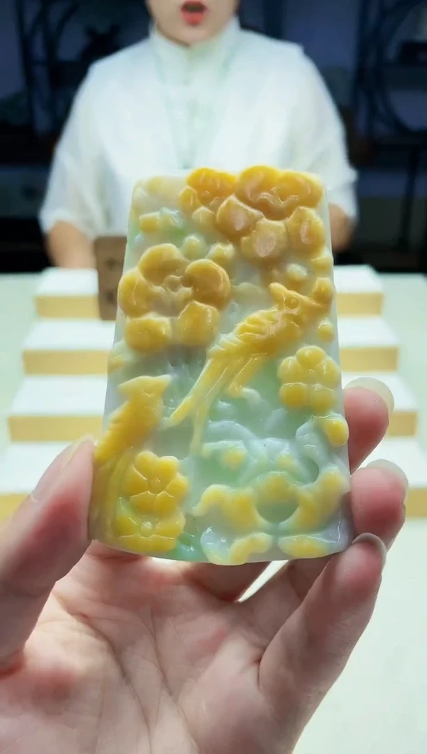颈饰未镶嵌翡翠09190033