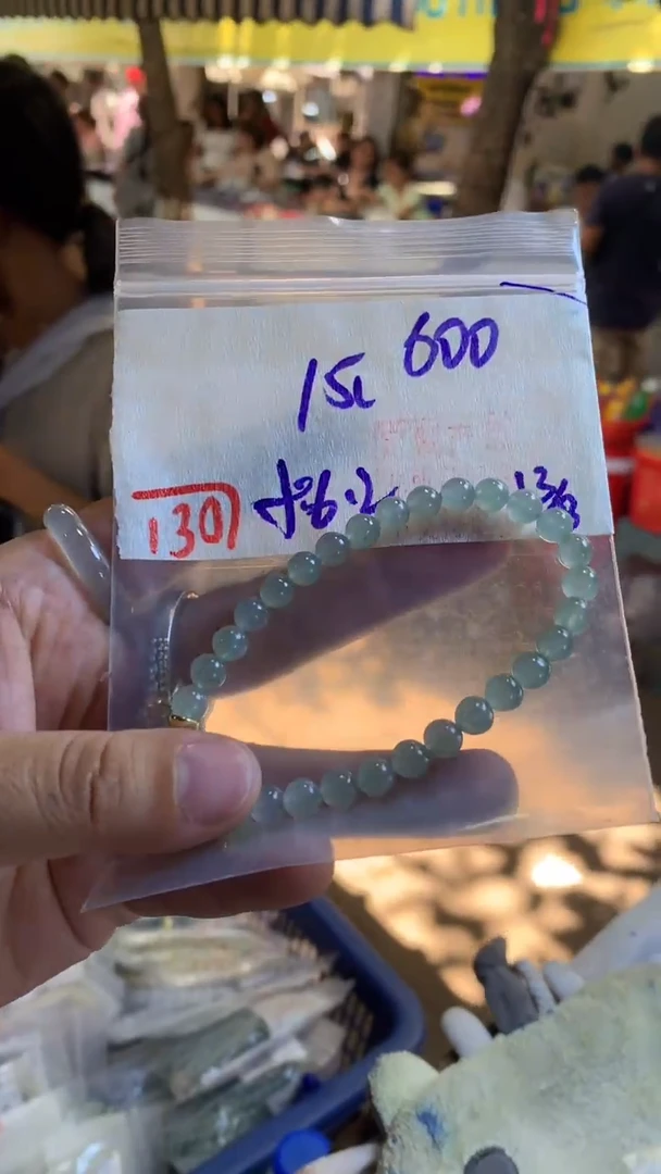 定制翡翠珠串未镶嵌天然A货缅甸翡翠