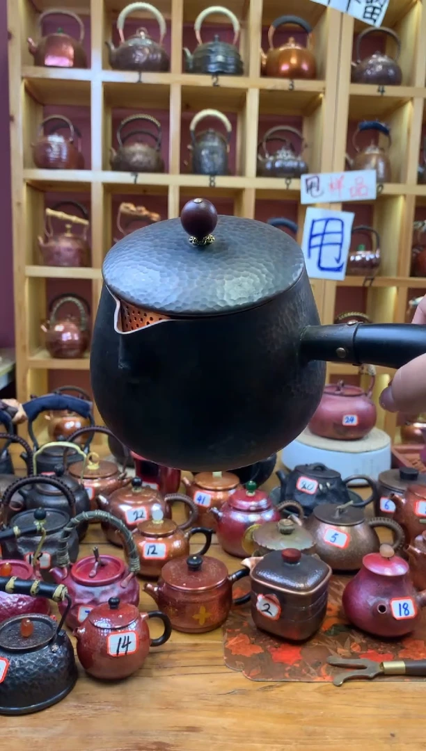 袁****元紫铜做旧带盖牛角